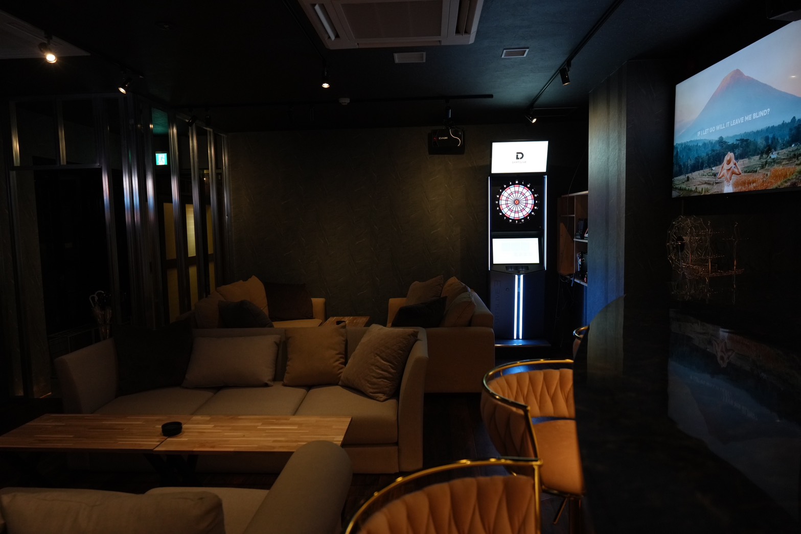 private room