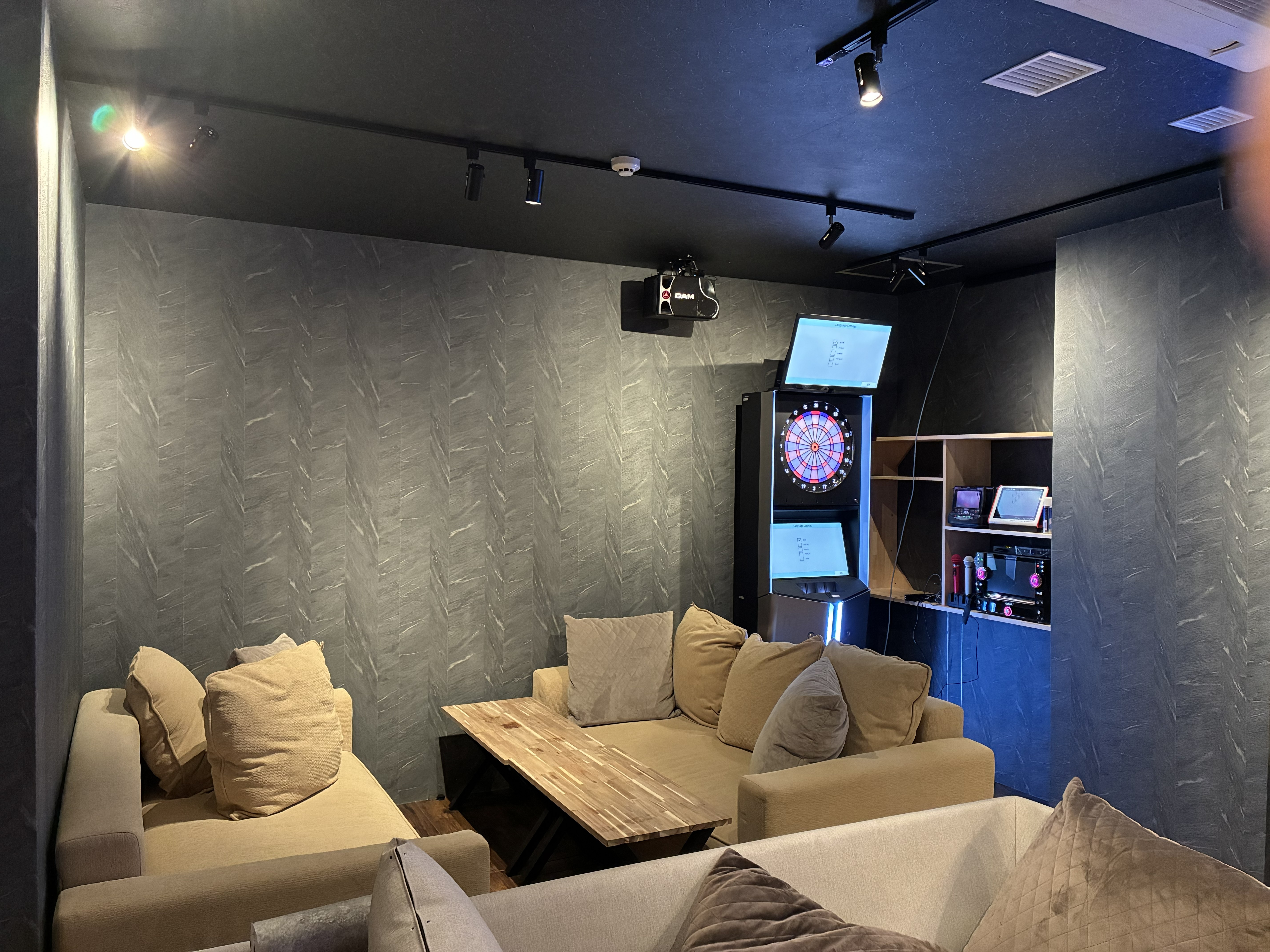 private room